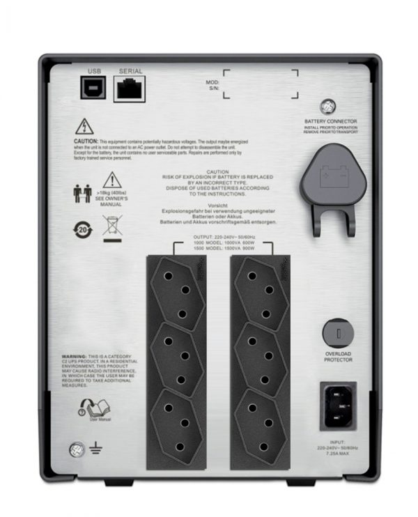 SMC1000-BR Traseira